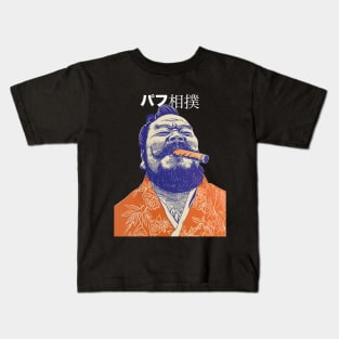 Puff Sumo in Japanese: Smoking a Fat Robusto Cigar on a dark (Knocked Out) background Kids T-Shirt